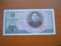 ÉSZAK-KOREA 100 WON 1978 UNC Kim Il-sung szülőhelye