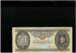 50 forintos 1975-ből