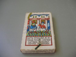 Ritka mini csodásan illusztrált 36 lapos orosz francia(?) kártya dobozában,használatlan,újszerű