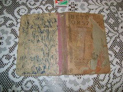 Betűország - 1941 - elsős olvasókönyv