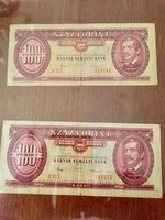 2 One 1984 one hundred forint banknote