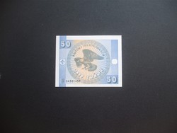 50 bir Kirgizisztán UNC