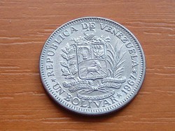 VENEZUELA 1 BOLIVAR 1967 SIMON BOLIVAR LIBERTADOR