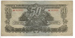 50 pengő 1944 VH.