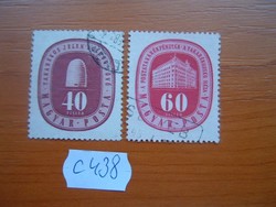 40+60 FILLÉR 2 DB 1947 Postatakarék C438