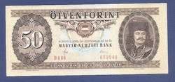 50 Forint 1980 UNC 
