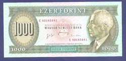 1000 Forint 1996  "E " Sorozat UNC ​