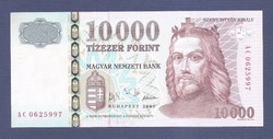 10000 Forint 2007 " AC  " Sorozat UNC ​