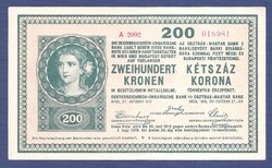 200 Korona 1918 aUNC Tanácsköztársaság