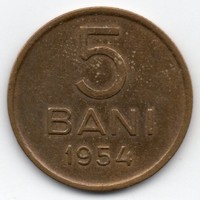 Románia 5 román bani, 1954, csillagos címerrel