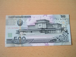 ÉSZAK-KOREA 500 WON 2007 (96)