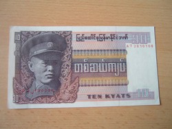 BURMA 10 KYATS ND 1973 AUNG SAN TÁBORNOK