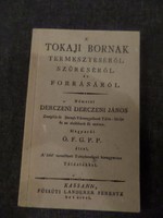 AKCIÓ! Faximile kiadású könyv. A tokaji bornak termesztéséről, szűréséről és forrásáról