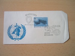 FDC BORÍTÉK: JUBILEUMI BÉLYEGKIÁLLÍTÁS 1968 BÉKÉSCSABA 2 FORINT 1966 
