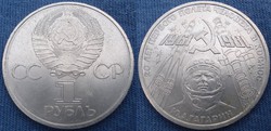Orosz 1 rubel 1961-1981