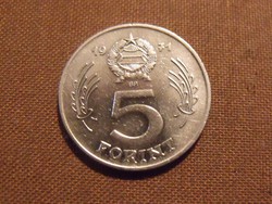 5 Forint 1971