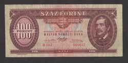 100 forint 1947.  NAGYON SZÉP BANKJEGY!!