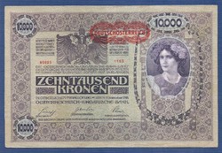 10000 Korona 1918  VF Ornament hátlappal  DÖ 