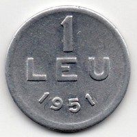 Románia 1 román Leu, 1951