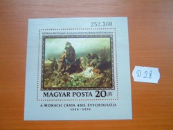 20 FORINT A MOHÁCSI CSATA 450. ÉVFORDULÓJA 1976 POSTA-TISZTA BLOKK D28