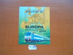 20 FORINT 1979 EURÓPAI VASÚTVONALAK POSTA-TISZTA BLOKK D35