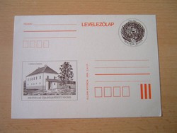 LEVELEZŐLAP 2 FORINT 200 ÉVES AZ ÚJRATELEPÍTETT VECSÉS 1786-1986