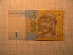 Unc papírpénz, Ukrán 1 Hrivnya, 2006 !!