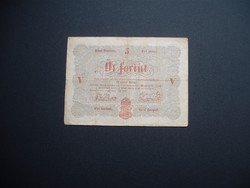 ​5 forint 1848 Kossuth bankó 02