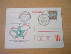 LEVELEZŐLAP 5 FORINT XXIX ORSZÁGOS ESZPERANTÓ..... 1990