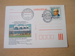 LEVELEZŐLAP 5 FORINT ROBERT STOLZ EMLÉKNAP BÜKKFÜRDŐ 1990