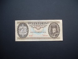 50 forint 1986