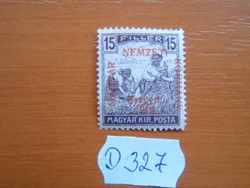 15 FILLÉR ARATÓ 1919 'Magyar Nemzeti Kormány, Szeged, 1919.' D327