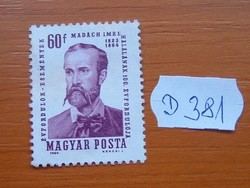 60 FILLÉR 1964 Madách Imre (1823-1864) D381