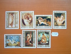 40 FILLÉR - 5 FORINT 7 DB 1974 AKT FESTMÉNYEK POSTA-TISZTA  D388