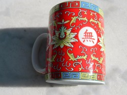 Chinese restaurant: zum goldenen fisch from Viennese mug