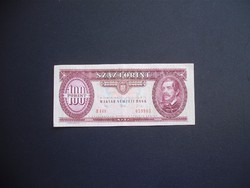 100 forint 1992  