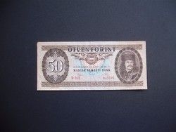 50 forint 1969  