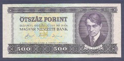 500 Forint 1990 UNC 