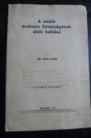 STEIN ARTÚR: A ZSIDÓK ÉRVÉNYES HÁZZASÁGÁNAK ALAKI KELLÉLEI - JUDAIKA