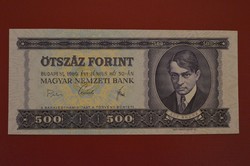 1969 500 forint UNC