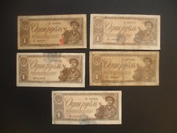 5 darab 1 rubel 1938 LOT !!!