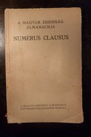 NUMERUS CLAUSUS -A MAGYAR ZSIDÓSÁG ALMANACHJA - JUDAIKA