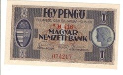 Csillagos 1 pengő 1938 UNC