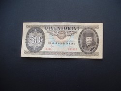 50 forint 1983 D 305
