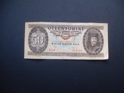 50 forint 1986 D 036