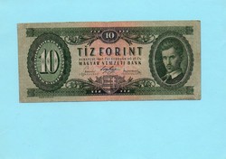 Ritkább 10 Forint 1947 