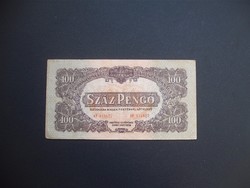 VH. 100 pengő 1944 AE  