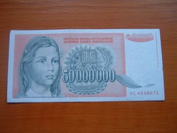JUGOSZLÁVIA 50 MILLIÓ 50.000.000 DINÁR 1993 AC,BELGRÁDI EGYETEM
