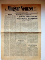 1987	augusztus		7		SZÜLETÉSNAPRA RÉGI ÚJSÁG	711