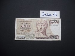 1000 drahma 1987 Görögország